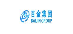 上海百金化工集團有限公司